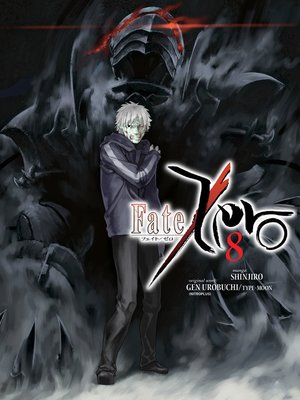 cover image of Fate/Zero, Volume 8